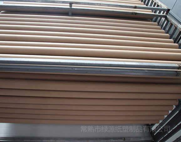 大和房屋集團(tuán)